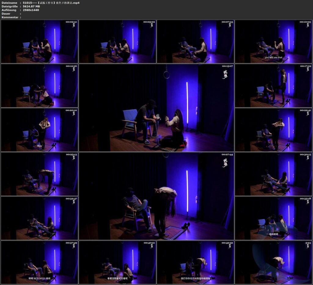 图片[2]-【试炼工作室】夜色下的训责-视频-5元站