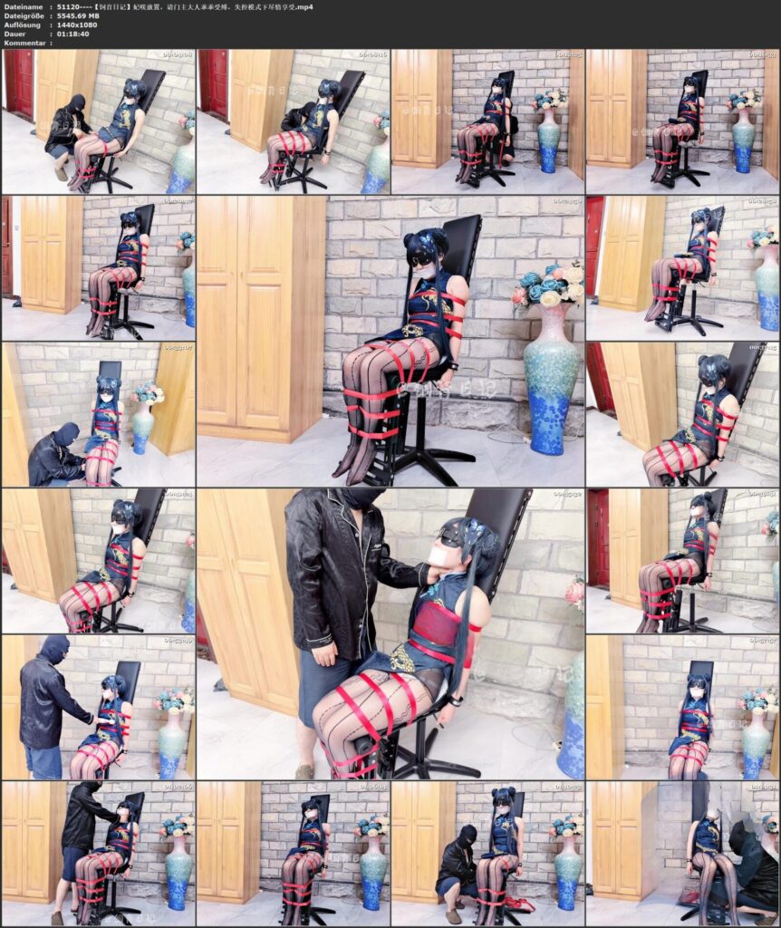 图片[2]-【饲育日记】妃咲放置，请门主大人乖乖受缚，失控模式下尽情享受-视频-5元站
