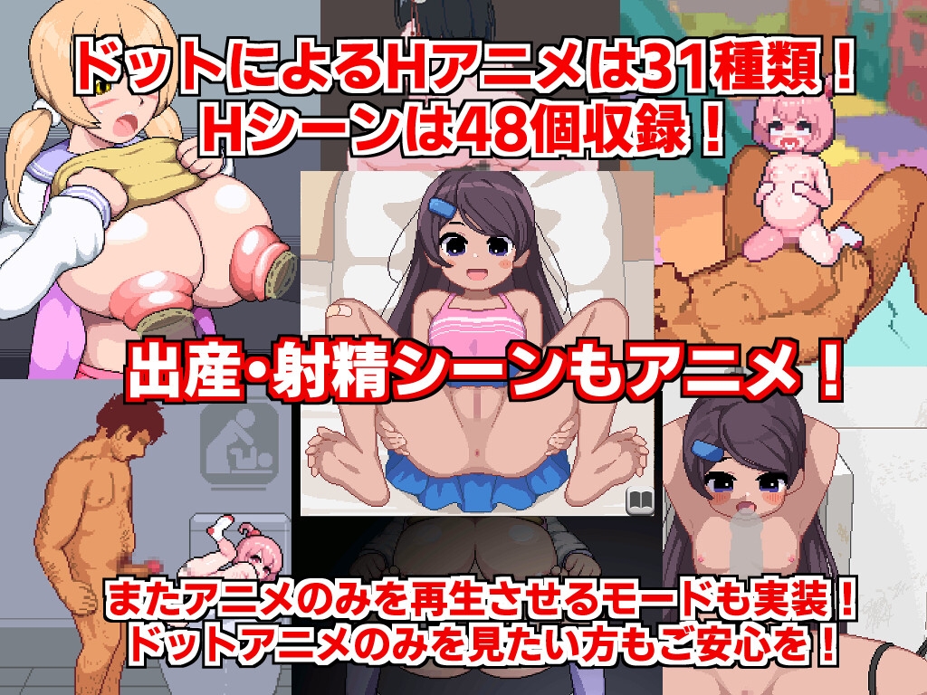 图片[3]-[RPG/PC/ai汉化]乡村垂钓 田舎のドン釣り-游戏-5元站