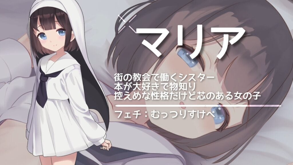 图片[7]-[RPG/PC/ai汉化] 让后宫怀孕的猎人生活〜アクメシア〜ハーレム孕ませ狩人生活〜-游戏-5元站