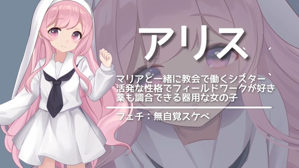 图片[6]-[RPG/PC/ai汉化] 让后宫怀孕的猎人生活〜アクメシア〜ハーレム孕ませ狩人生活〜-游戏-5元站