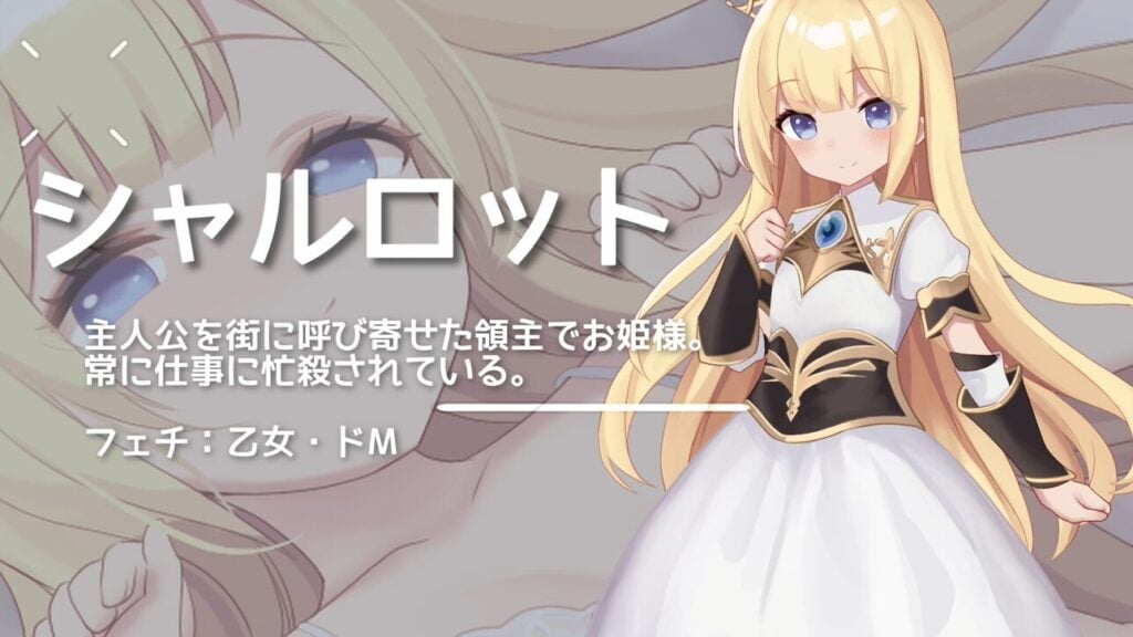 图片[8]-[RPG/PC/ai汉化] 让后宫怀孕的猎人生活〜アクメシア〜ハーレム孕ませ狩人生活〜-游戏-5元站