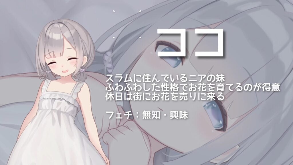 图片[9]-[RPG/PC/ai汉化] 让后宫怀孕的猎人生活〜アクメシア〜ハーレム孕ませ狩人生活〜-游戏-5元站
