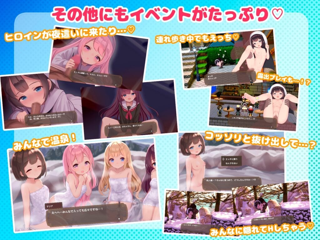 图片[11]-[RPG/PC/ai汉化] 让后宫怀孕的猎人生活〜アクメシア〜ハーレム孕ませ狩人生活〜-游戏-5元站