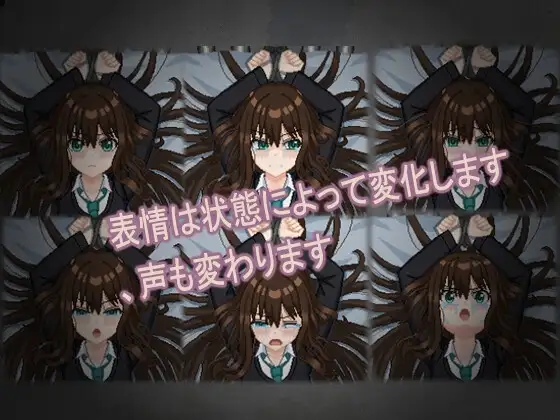 图片[4]-[SLG/PC/生肉]凛姦小屋-游戏-5元站