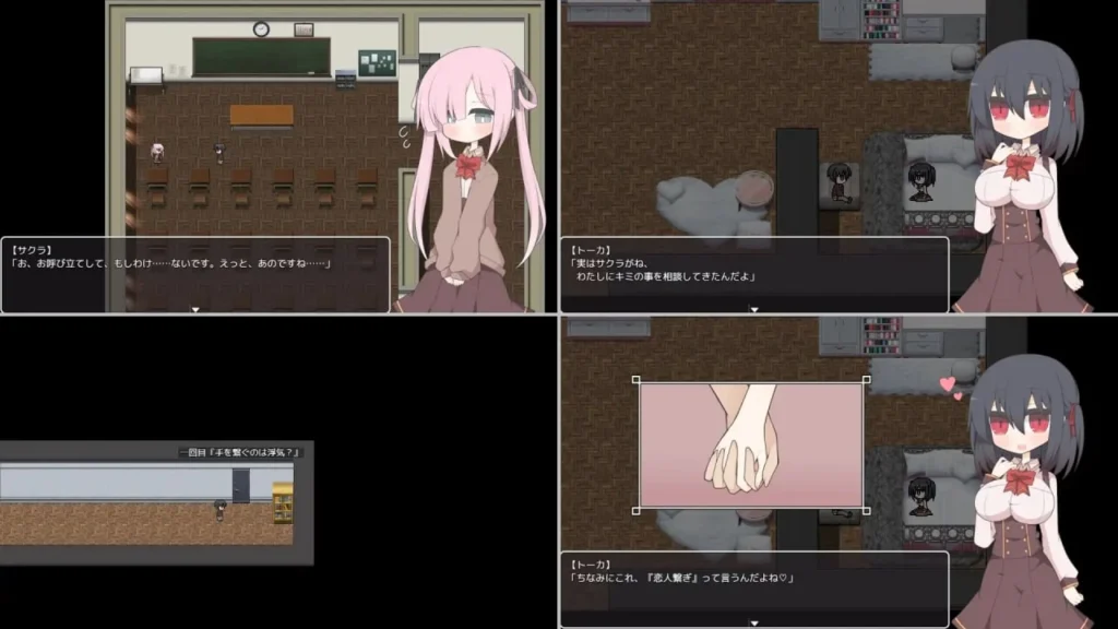 图片[2]-[RPG/PC+安卓/中文/全回忆]蚕食的出轨实验室 -为了只有你不会受伤的十种方法- 蚕食の浮気実験室 -キミだけが傷付かない為の十の方法- ケッテンゼーゲ -游戏-5元站