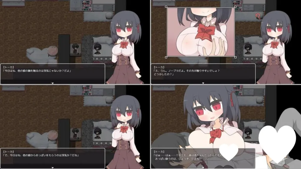 图片[3]-[RPG/PC+安卓/中文/全回忆]蚕食的出轨实验室 -为了只有你不会受伤的十种方法- 蚕食の浮気実験室 -キミだけが傷付かない為の十の方法- ケッテンゼーゲ -游戏-5元站