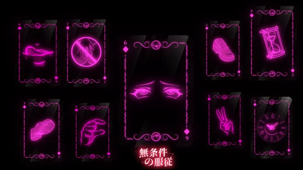图片[7]-[SLG/官中/动态CV/无码/PC] 无条件服从 無条件の服従-游戏-5元站
