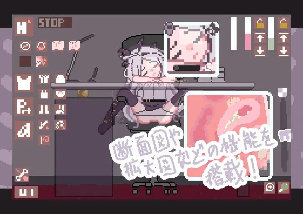 图片[2]-[SLG/PC/生肉] 不要对◯娜做坏事 ◯ナに悪いことしないで-游戏-5元站