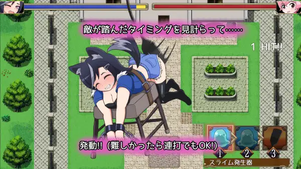 图片[2]-[RPG/PC/ai汉化] 情色陷阱寓言 狼与小猪 エロトラップ寓話 オオカミと子ブタ v1.0.1-游戏-5元站