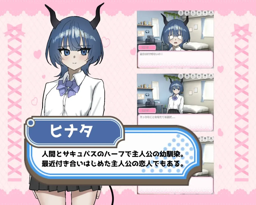 图片[6]-[ADV/PC/AI汉化]我注定要被贝尔前辈诱惑！-ベル先輩に堕とされる！-游戏-5元站