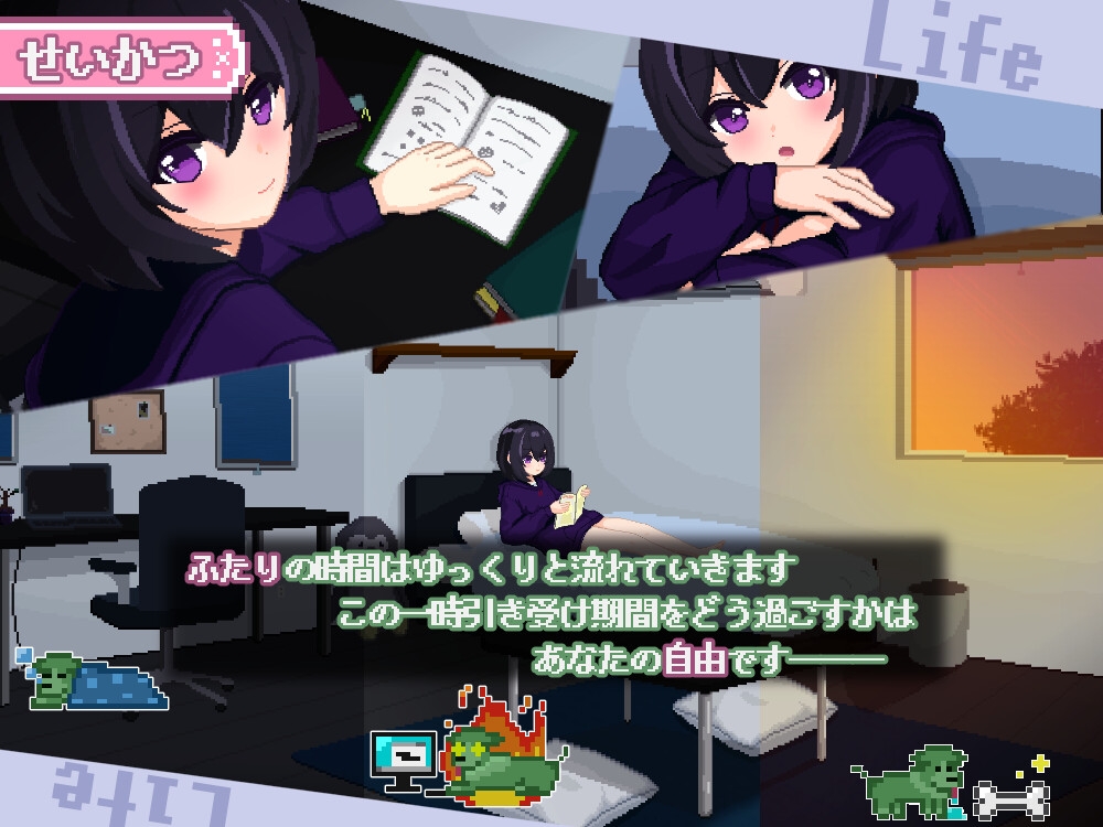 图片[7]-[SLG/PC/ai汉化]砂糖生活！～孤儿院少女与甜蜜日子～しゅがーらいふ! ～孤♡院少女と甘い日々-游戏-5元站