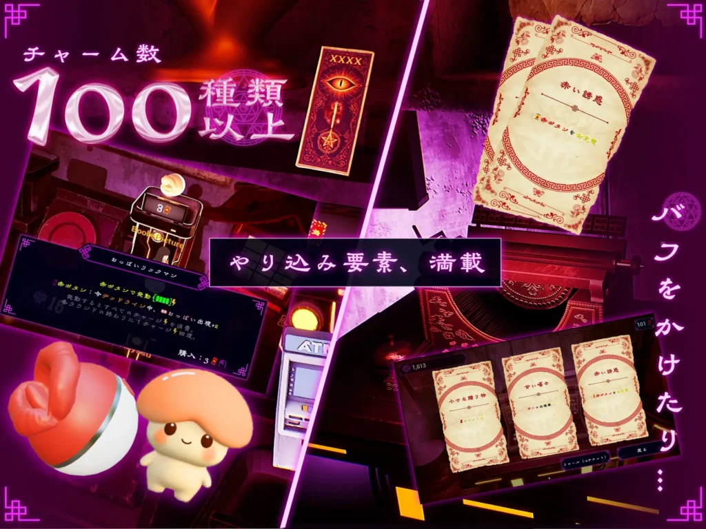 图片[4]-[SLG/PC/生肉] 命运新娘 - 绝顶开眼的仪式-FORTUNE BRIDE - 絶頂開眼の儀式-游戏-5元站