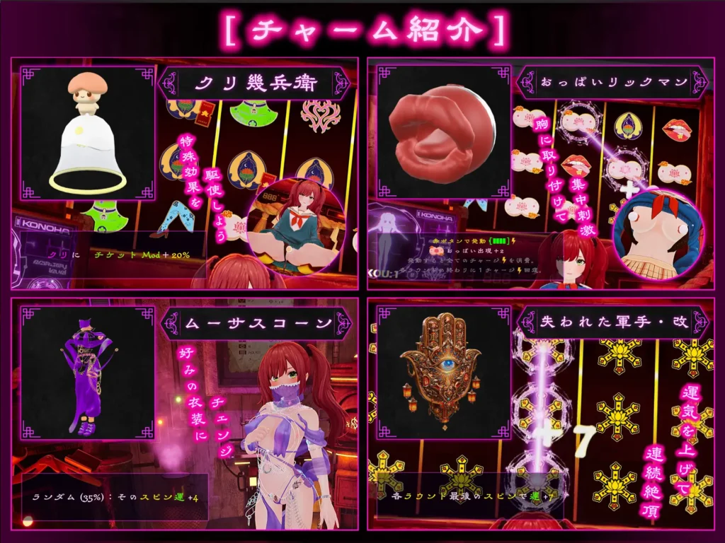 图片[5]-[SLG/PC/生肉] 命运新娘 - 绝顶开眼的仪式-FORTUNE BRIDE - 絶頂開眼の儀式-游戏-5元站