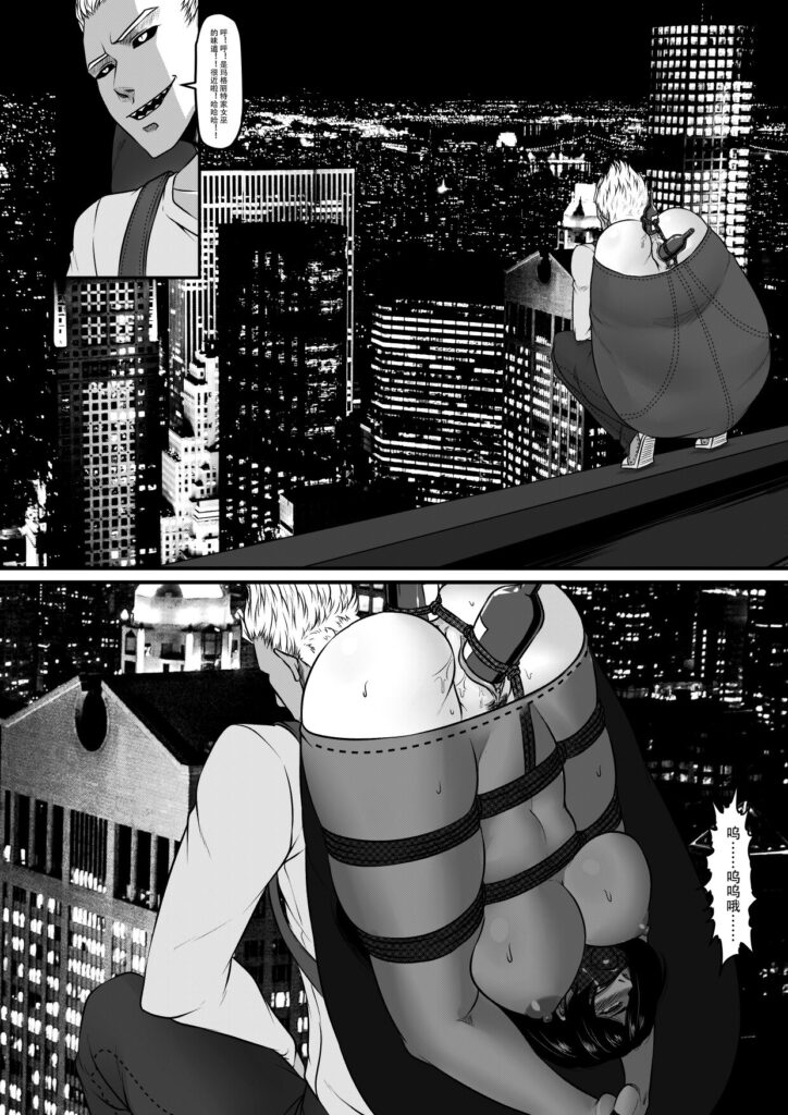 图片[2]-天都WItch 7-5元站