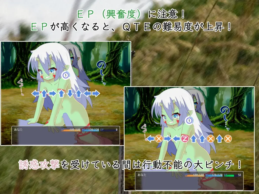 图片[3]-[日式RPG/PC/ai汉化] 魅魔围城 Succubus Siege ～サキュバスシージ～-游戏-5元站