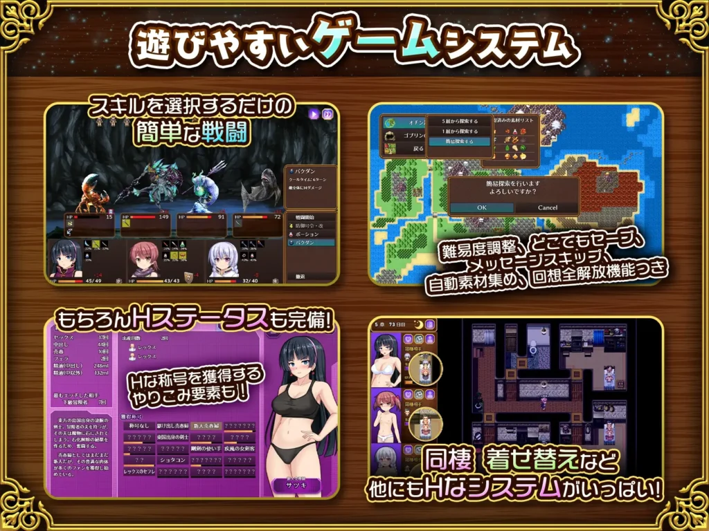 图片[9]-[日式RPG/PC/ai汉化] 人妻剑士小蓧的NTR卖春记录 人妻剣士サツキの寝取られ売春記 v1.0.06-游戏-5元站