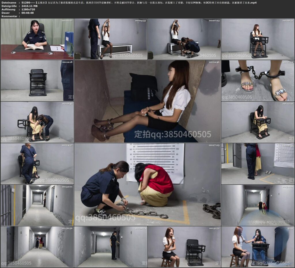 图片[3]-【忘忧社】女记者为了报道监狱的真是生活，找到昔日同学请她帮忙，不料竟被同学算计，把她与另一名犯人顶包，在监狱上了重镣，幸好法网恢恢，怀JC得到了应有的制裁，还被报道了出来 -视频-5元站