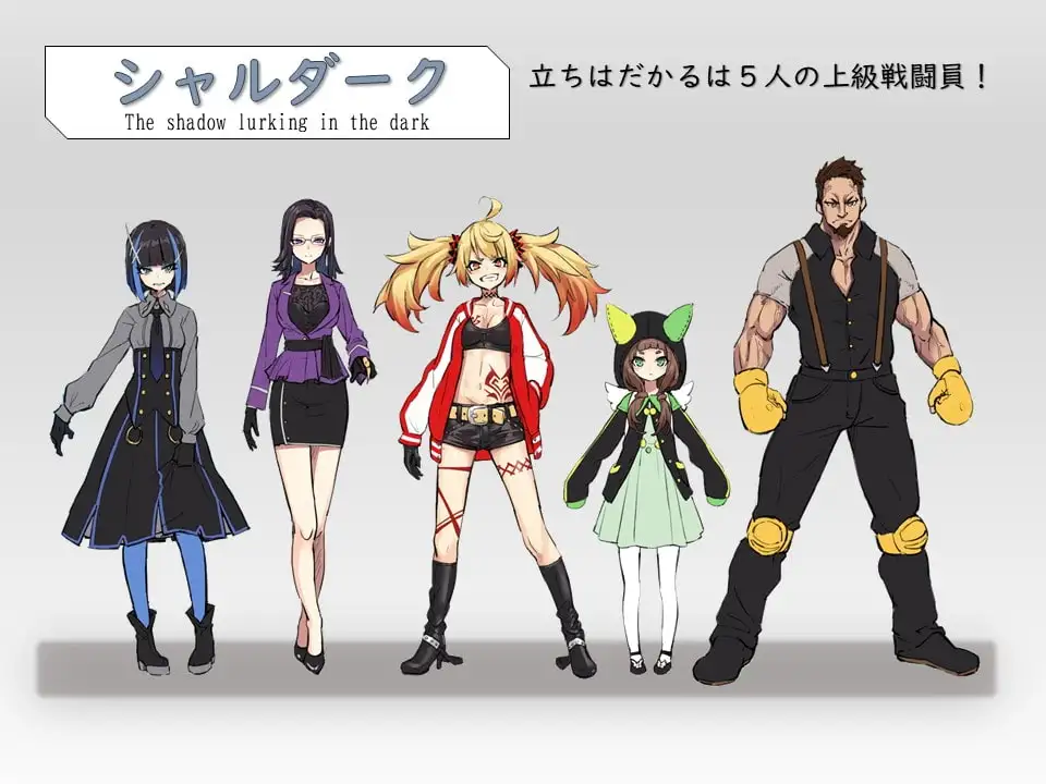 图片[3]-[RPG/PC/中文] 念动少女璀璨星 念動少女セーラースプレンダーv1.03-游戏-5元站