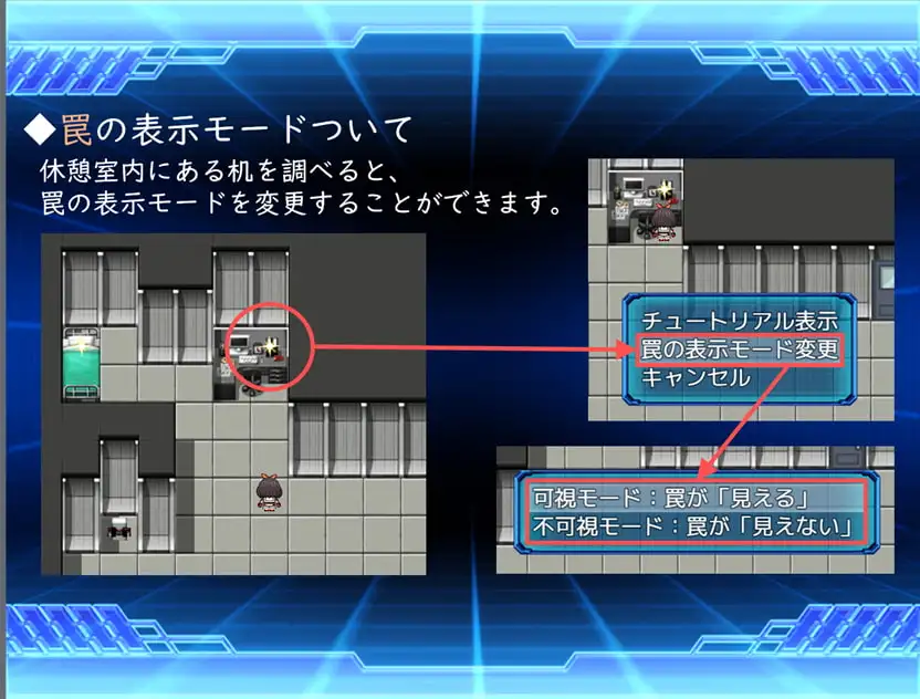 图片[7]-[RPG/PC/中文] 念动少女璀璨星 念動少女セーラースプレンダーv1.03-游戏-5元站