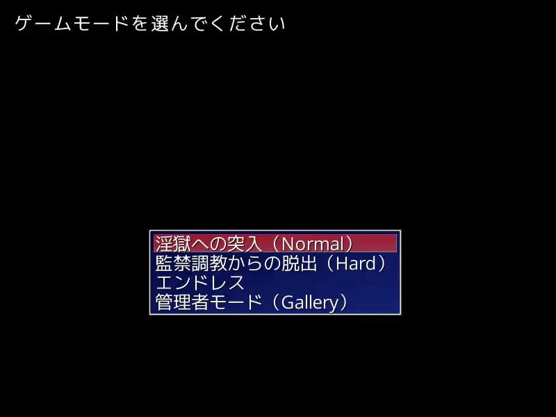 图片[4]-[SLG/PC/中文] 魔法少女就是赢不了H陷阱 魔法少女はエロトラップにかてない-游戏-5元站