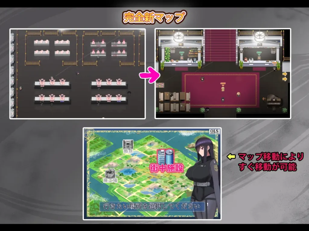 图片[9]-[RPG/PC/中文] 活体飞机杯工厂歼灭队 生オナホ工場殲滅隊-游戏-5元站
