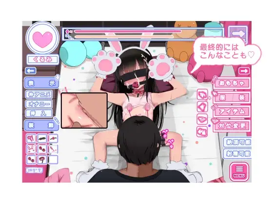图片[5]-[SLG/PC/中文] 双子睡眠すやすやえっち-游戏-5元站