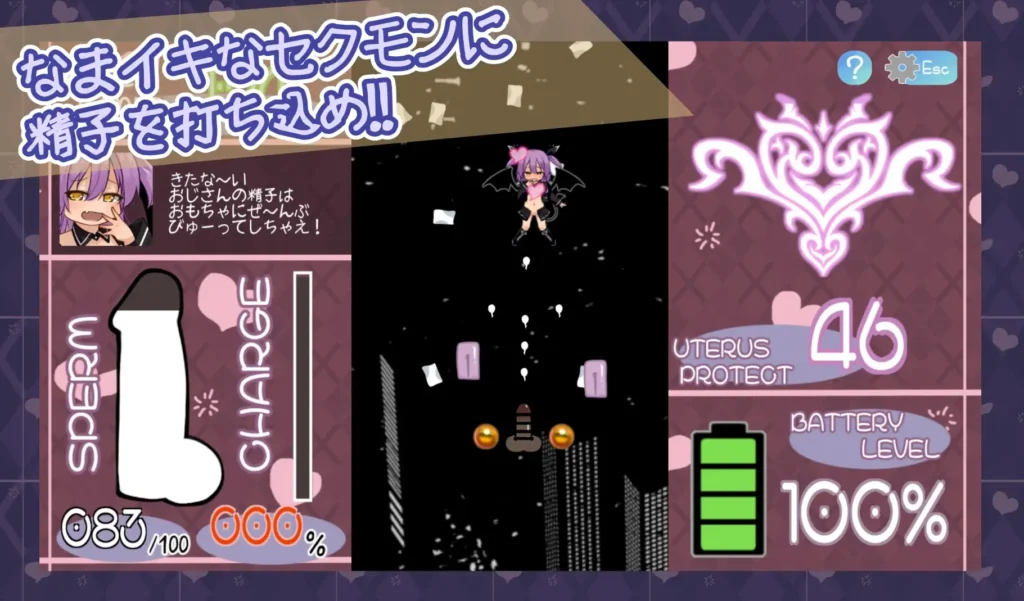 图片[2]-[SLG/PC/生肉] 淫荡！性感恶魔 なまイキッ!セクシャルデーモン-游戏-5元站