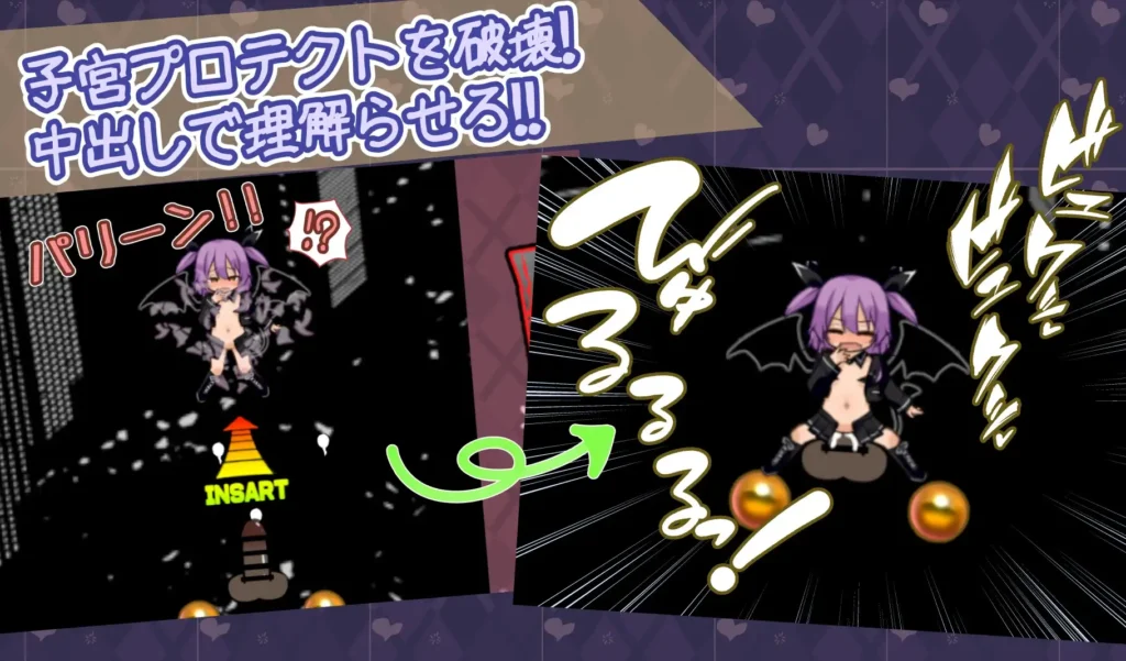 图片[3]-[SLG/PC/生肉] 淫荡！性感恶魔 なまイキッ!セクシャルデーモン-游戏-5元站