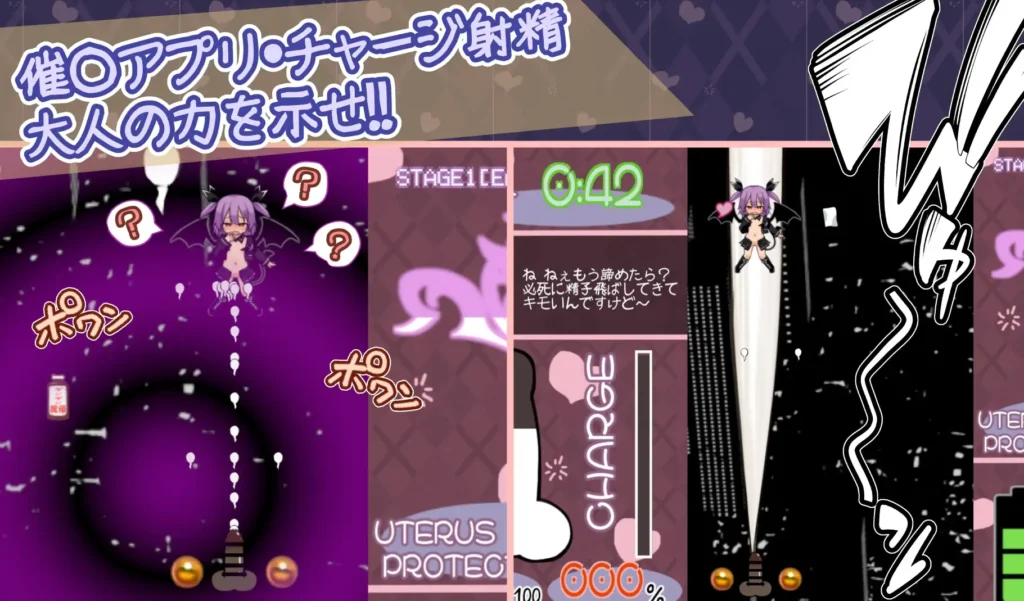 图片[4]-[SLG/PC/生肉] 淫荡！性感恶魔 なまイキッ!セクシャルデーモン-游戏-5元站