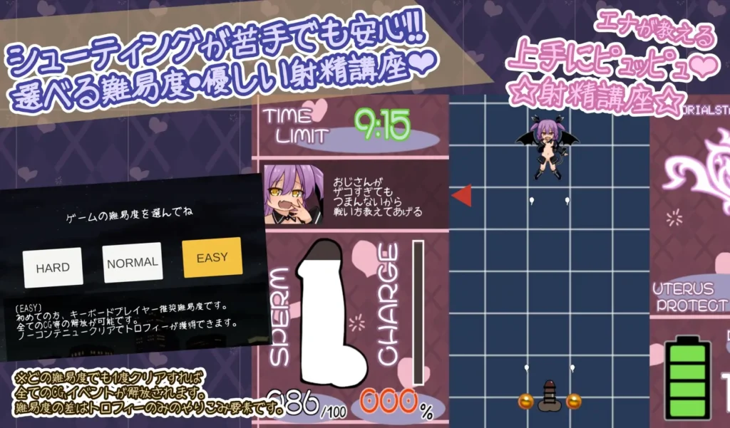 图片[5]-[SLG/PC/生肉] 淫荡！性感恶魔 なまイキッ!セクシャルデーモン-游戏-5元站