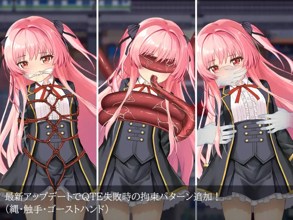 图片[5]-[日式RPG/PC/无码/中文] 地狱的八号街·少女侦探美织的怪异笔记本 淫獄の8番街・少女探偵ミオリの怪異ノート v1.0.4-游戏-5元站