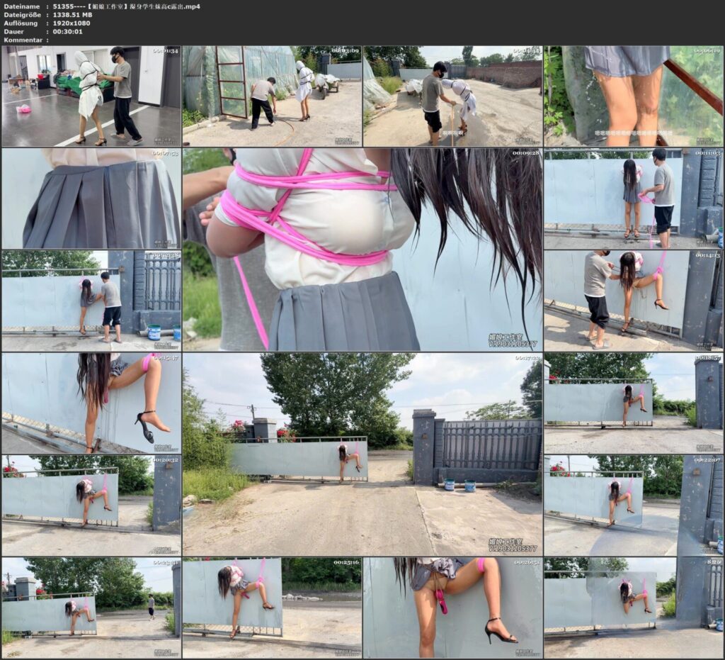 图片[3]-【媚娘工作室】湿身学生妹高c露出-视频-5元站