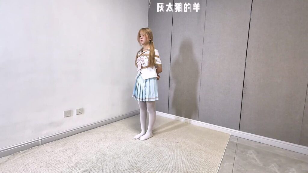 【灰太狼的羊】甜美JK学妹误入绳室，初次体验悬挂吊缚被绑哭！【游戏＋扎带＋日式胸缚＋踮脚罚站＋单腿吊缚＋悬挂吊缚＋挠痒痒】-视频-5元站