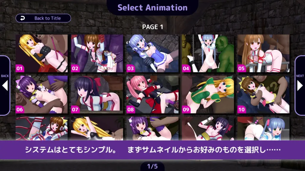 图片[3]-[日式3D/PC/生肉] 女主角捏圈动画 ヒロインピンチルプアニメション-游戏-5元站
