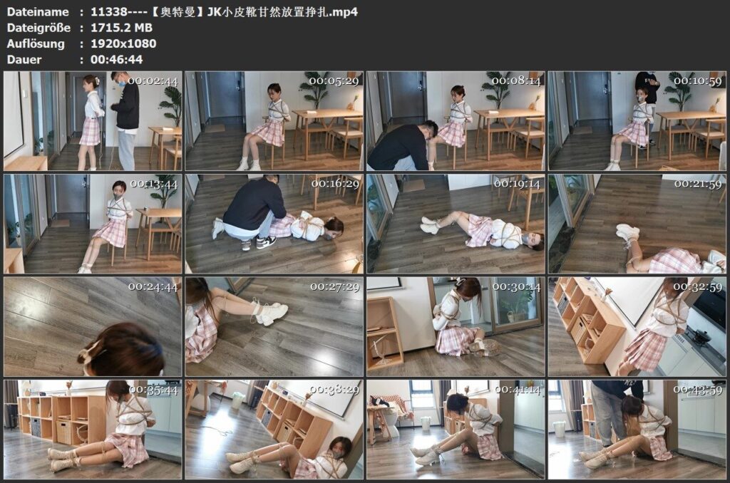 图片[2]-【奥特曼】JK小皮靴甘然放置挣扎-视频-5元站