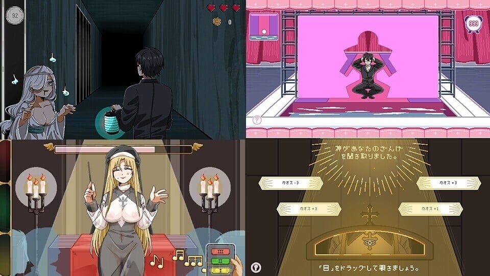 图片[3]-[SLG/PC/中文/DLC] 社群审查 DX エロ検閲者 The Censor v5.0.3-游戏-5元站