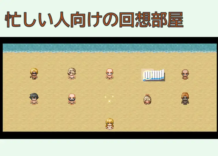 图片[2]-[RPG/PC/ai汉化] 丰满玲香被推到 むちむちレイカは流される-游戏-5元站