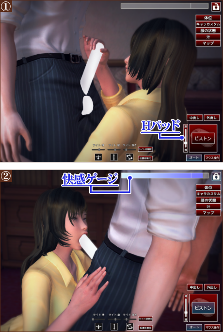 图片[5]-[3D/PC/中文] 游戏俱乐部 プレイクラブ PLAY CLUB-游戏-5元站