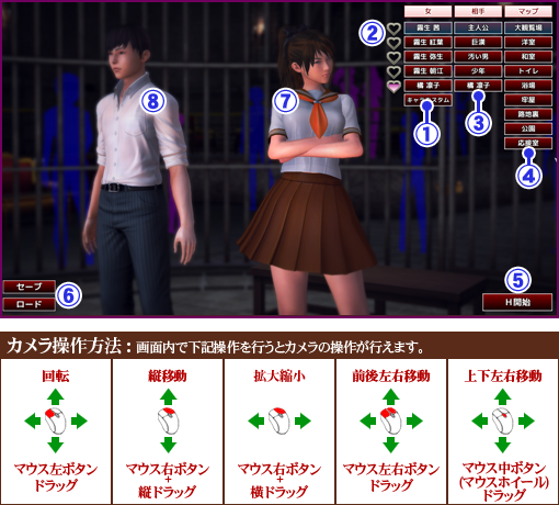 图片[3]-[3D/PC/中文] 游戏俱乐部 プレイクラブ PLAY CLUB-游戏-5元站