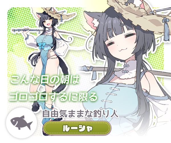 图片[2]-[RPG/PC/ai汉化/DLC] 小镇农场生活 フォレスティア～ちいさな町の牧場ライフ～ v1.4.1-游戏-5元站