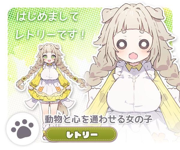 图片[5]-[RPG/PC/ai汉化/DLC] 小镇农场生活 フォレスティア～ちいさな町の牧場ライフ～ v1.4.1-游戏-5元站