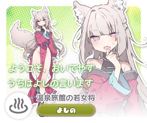 图片[7]-[RPG/PC/ai汉化/DLC] 小镇农场生活 フォレスティア～ちいさな町の牧場ライフ～ v1.4.1-游戏-5元站