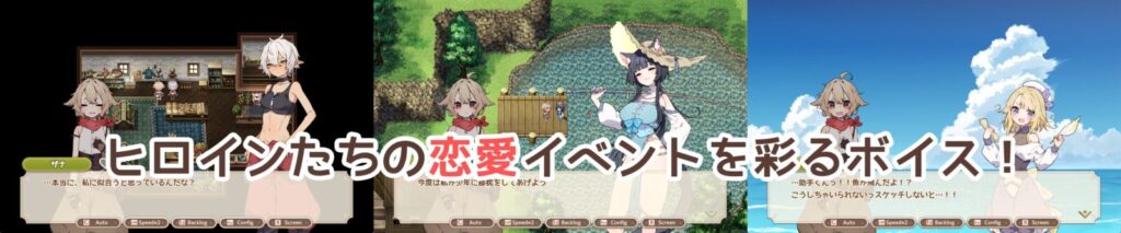 图片[11]-[RPG/PC/ai汉化/DLC] 小镇农场生活 フォレスティア～ちいさな町の牧場ライフ～ v1.4.1-游戏-5元站