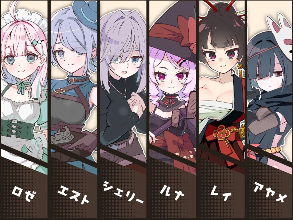 图片[10]-[RPG/PC/AI汉化] 星之婚约—男主纯爱少女后宫料理酒馆经营动态RPG エトワール・マリアージュ！～六人のヒロインと酒場を盛り上げるいちゃいちゃRPG-游戏-5元站