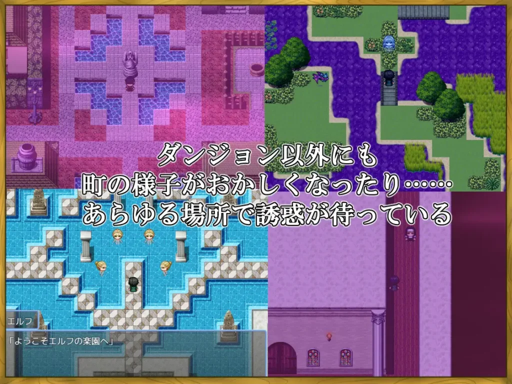 图片[7]-[RPG/PC/AI汉化] 我，一个99级的作弊英雄，怎么可能输给魅魔 LV99チート勇者の俺がサキュバスなんかに敗けるわけない-游戏-5元站