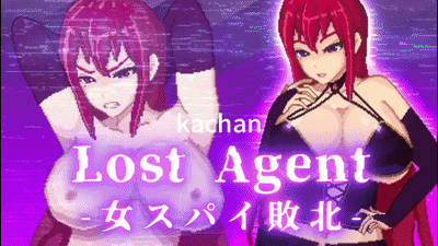 图片[2]-[SLG/PC/AI汉化/全CG] 战败特工 -女间谍败北-Lost Agent ―女スパイ敗北―-游戏-5元站