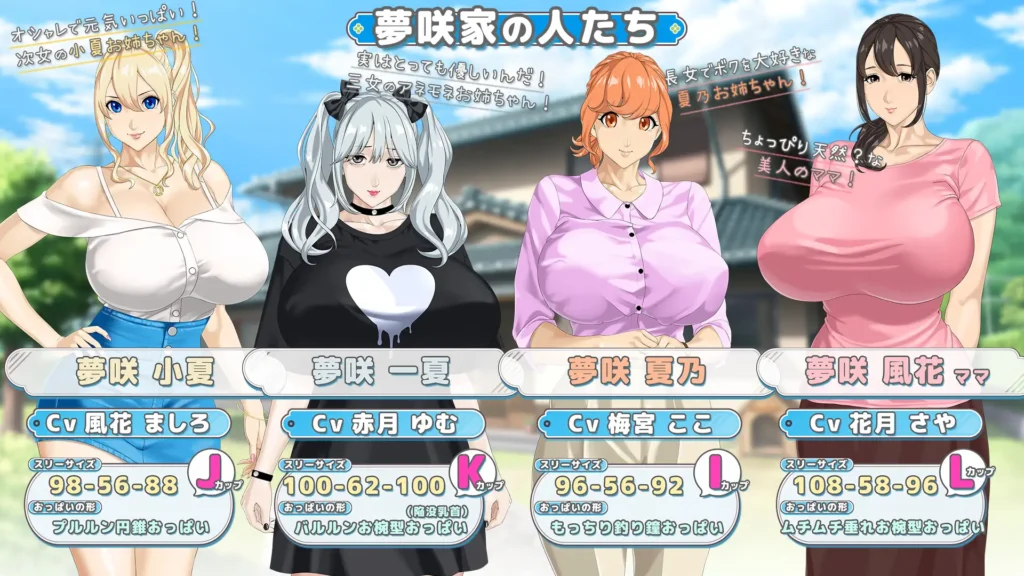图片[2]-[RPG/PC/AI汉化] 牵手手 おててつないでV1.0.12-游戏-5元站