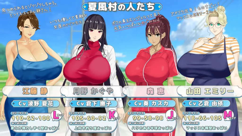 图片[3]-[RPG/PC/AI汉化] 牵手手 おててつないでV1.0.12-游戏-5元站