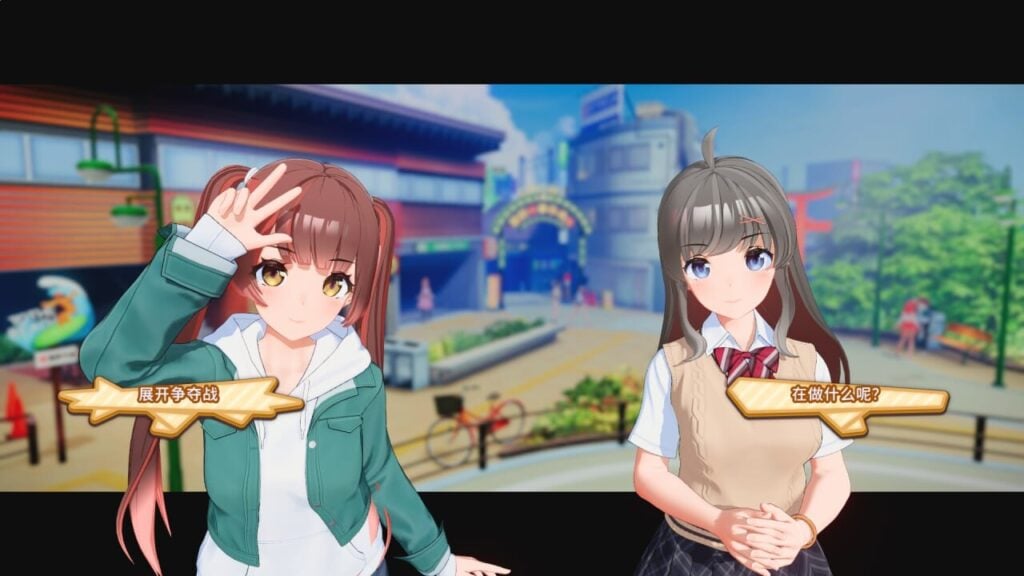 图片[3]-[3D/PC/中文] 夏日狂欢 サマバケ！すくらんぶる v1.16-游戏-5元站